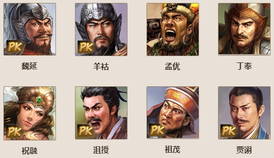 三国志战棋版未来可能落地的新武将都有哪些